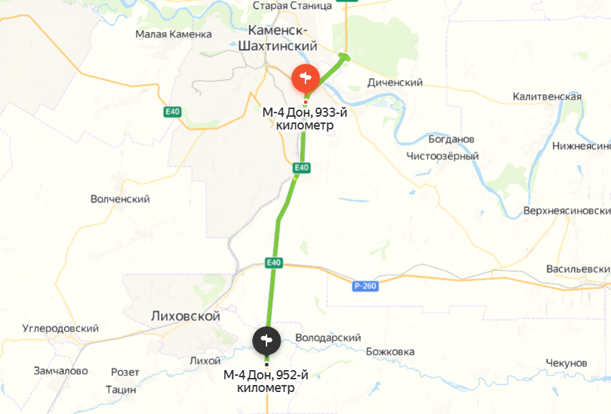 ФОТО: ЯНДЕКС.КАРТЫ