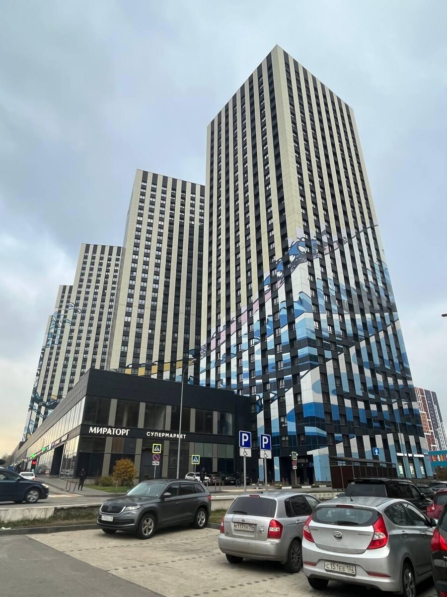 ЖК «Эталон-Сити». Фото: Алексей Орлов 