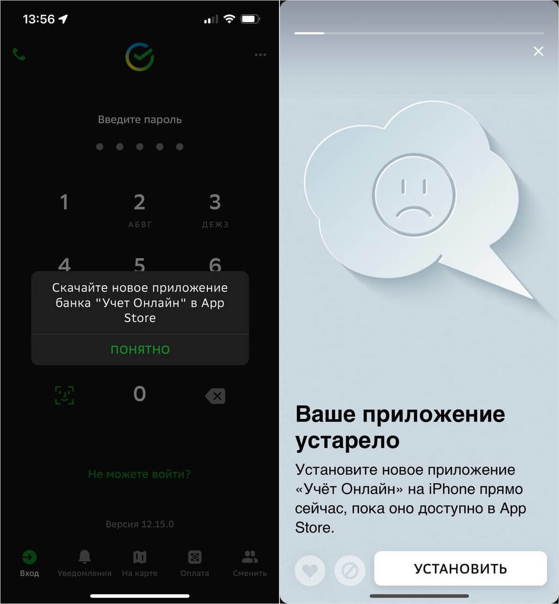 Приложение по вставке лиц. Программа для редактирования картинок. Вставить картинку. Качественное фото на документы. Программа где можно подставлять.