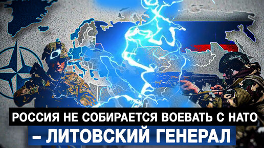 Войска нато у границ рф. Флаг польши и украины. Конфликт между польшей и украиной. Лаг польши, украины и россии. Конфликт между польшей и украиной.