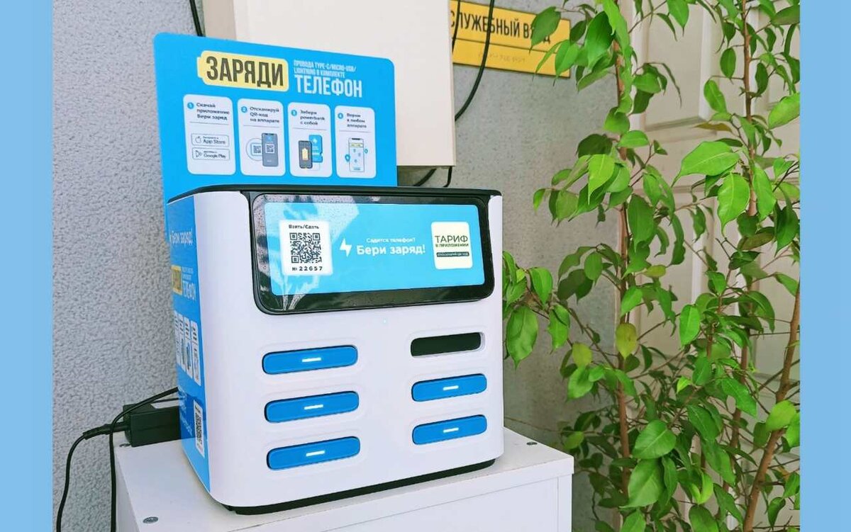 горгаз. горгаз номер телефона. извещение горгаз. горгаз номер телефона. горгаз магнитогорск.