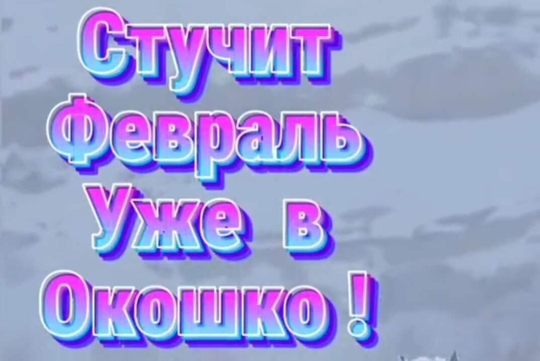 Хотя, у меня 2 новых ученика за январь, а это уже хорошо 😀 А с любовью - это в конце статьи 😀