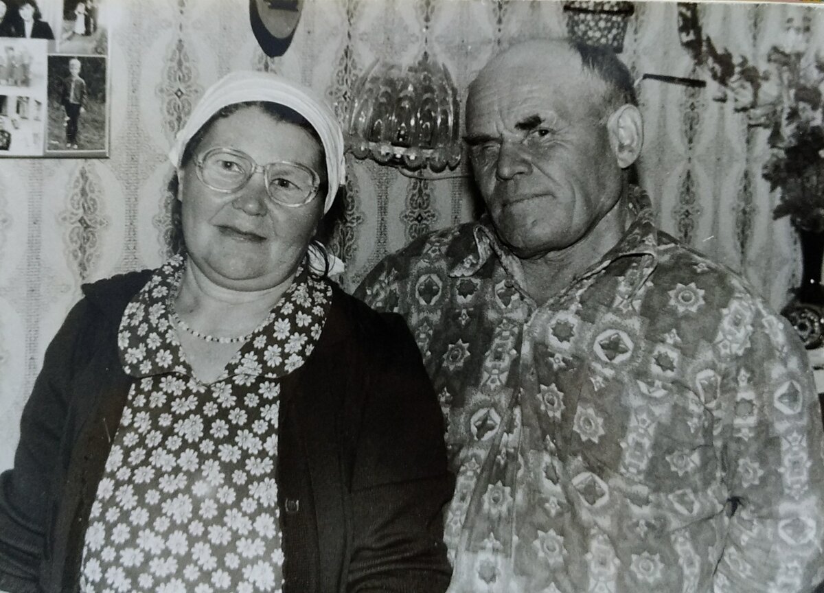 Мои родители Анна Павловна и Евгений Николаевич