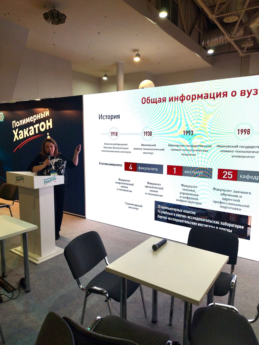 21 января международный. 21 января день объятий. Международный день обниманий. Обнимашки день объятий. 21 международный день объятий.