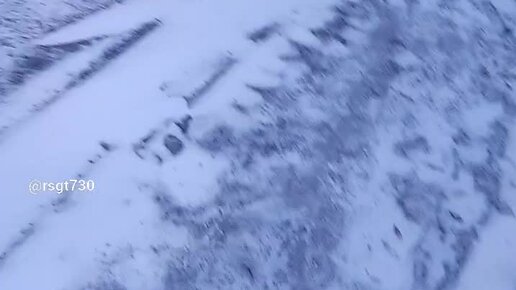 песня белый снег серый лед. белый снег звезда по имени солнце. белый снег белый лед цой. звезда по имени солнцетек т. звезда по имени солнце текст.