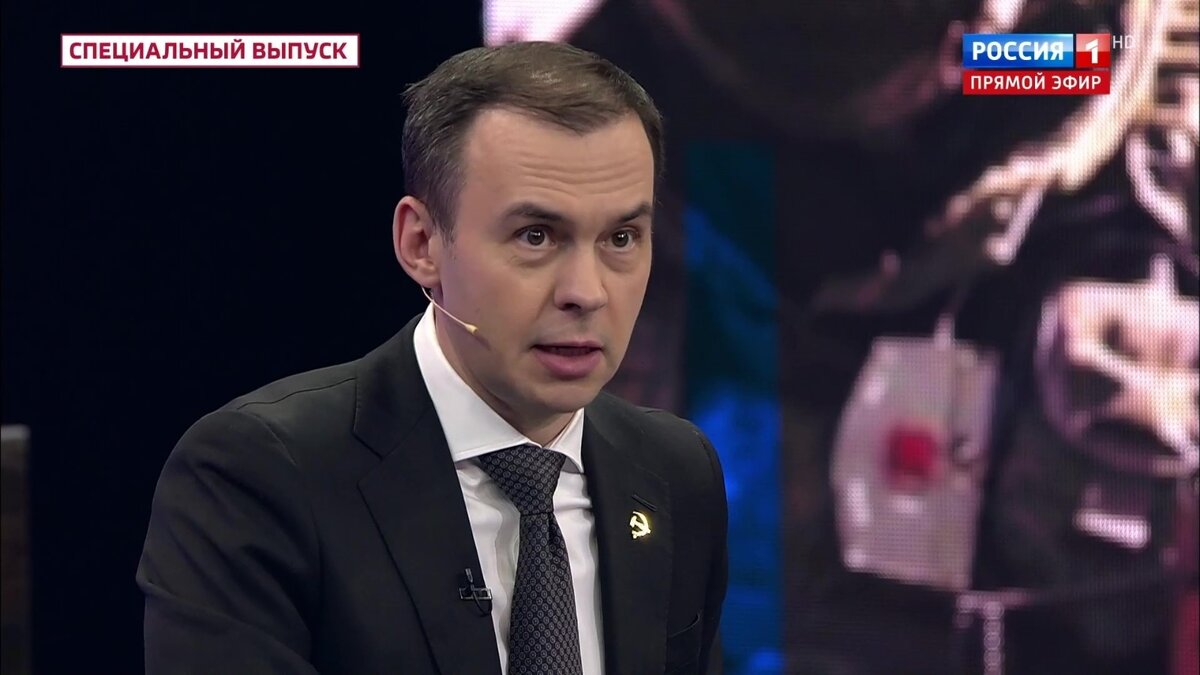 Выпуск новостей. 00. Первый канал. Выпуск программы время. Выпуск новостей первый-канал.