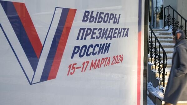    © Sputnik / Александр Кряжев