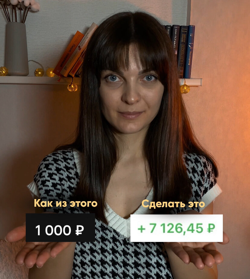 А на андроиде что делают. Что делать если телефон перезагружается. Телефон сам пишет что делать. Как поставить картинку на приложение. Внутренняя память телефона заполнена.