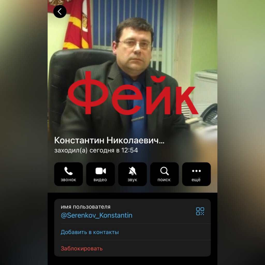 Учетная запись виндовс 10. Создать аккаунт осу. Зарегистрироваться в игре. Создать аккаунт осу. Оса в профиль.