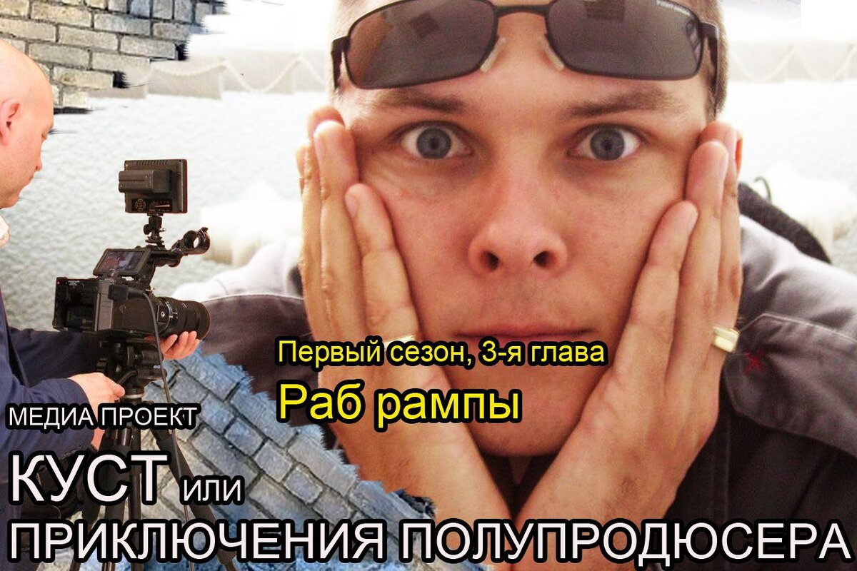 технические писатели руководитель