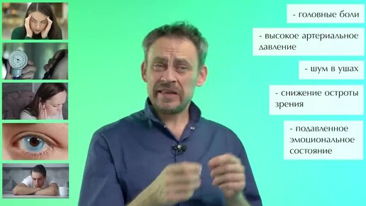 Дин винчестер эмоции. Покачать головой предложение. Мотание головой гифка. Мотание головой гифка. Мотает головой.