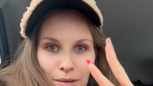 закрывай сейчас