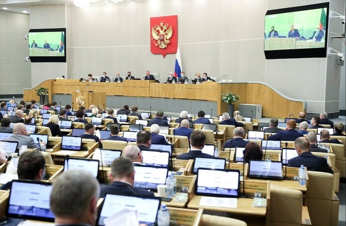    ГД приняла во втором чтении проект о конфискации имущества за фейки о ВС РФ
