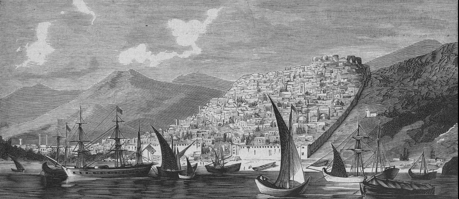 Салоники 1878г.