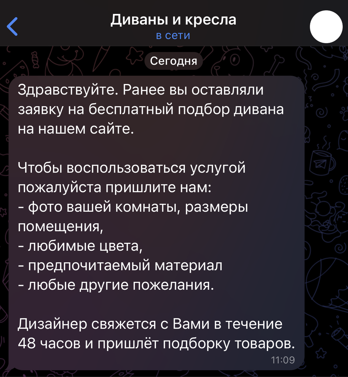 Виды информации. Как использовать информацию. Полезность информации картинки. Информация ясна. Информация ясна.