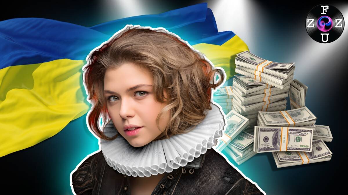 Таисия Вилкова