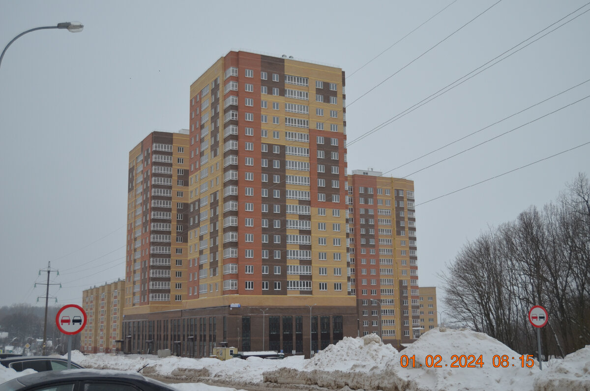 Получить объемы работ. Подсчет объемов работ в строительстве таблица. Калькуляция объемов работ. Получить объемы работ. Годовой объем работ формула.