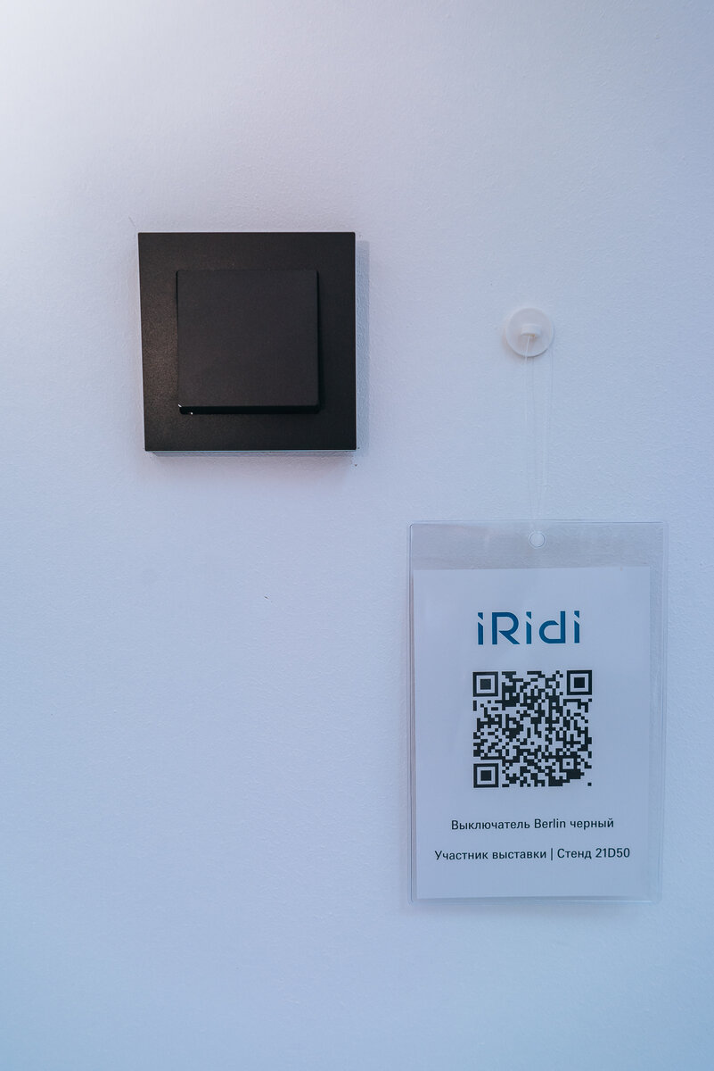 Дм куб в м куб. Один кубический см. Измерение объема. Единицы измерения объёма прямоугольного параллелепипеда 5 класс. Куб 1 куб 0.