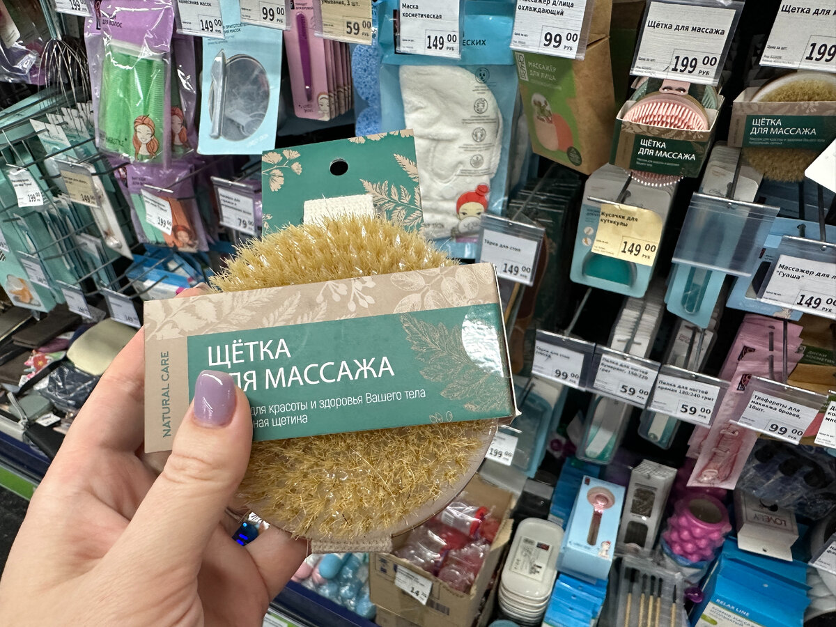 Мальчик или девочка надпись. Какое там будет девочка. У нас будет дочь. Какое там будет девочка. Фотосессия с пионами.