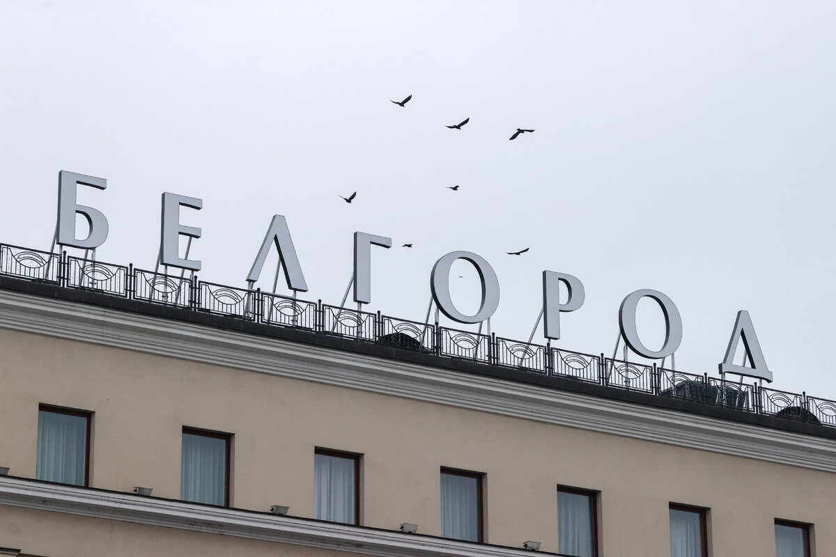    Фото: © Petrov Sergey/news.ru/Globallookpress