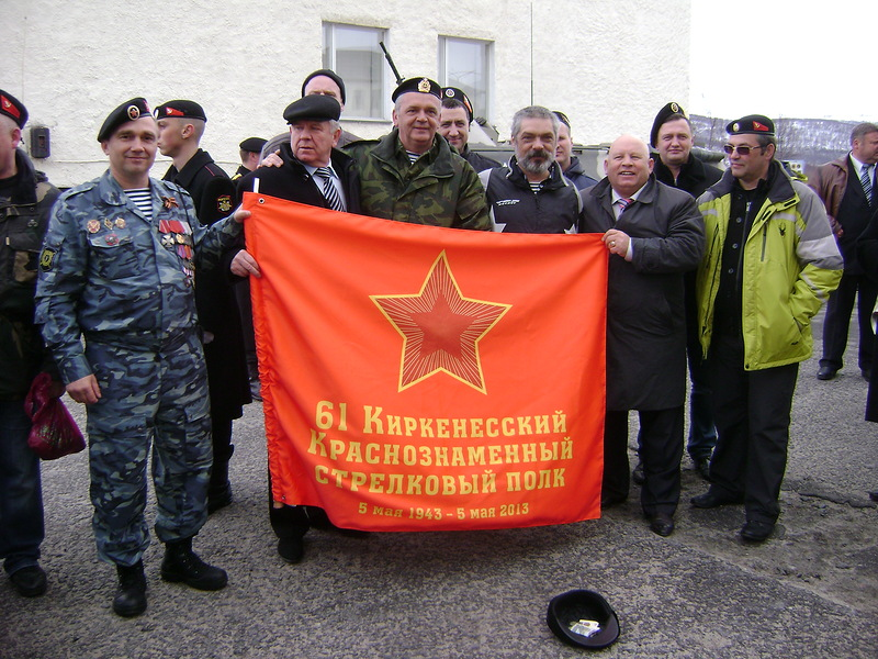 61 обрмп. Мурманск 61 бригада морской пехоты. 61 Бригада морской пехоты Спутник. Посёлок Спутник 61 бригада морской пехоты. 61 Киркенесская бригада Северного флота.