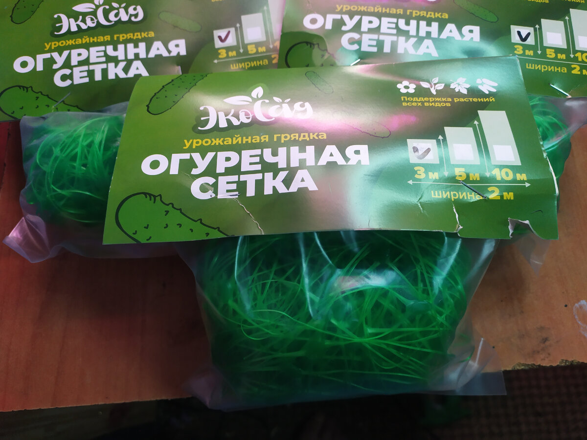 Оформление работы в тетради в широкую линейку. Словосочетания с частицами не и ни. Правила оформления работы в тетради по математике в начальной школе. Пишем аккуратно и разборчиво. Словосочетания в тетради.