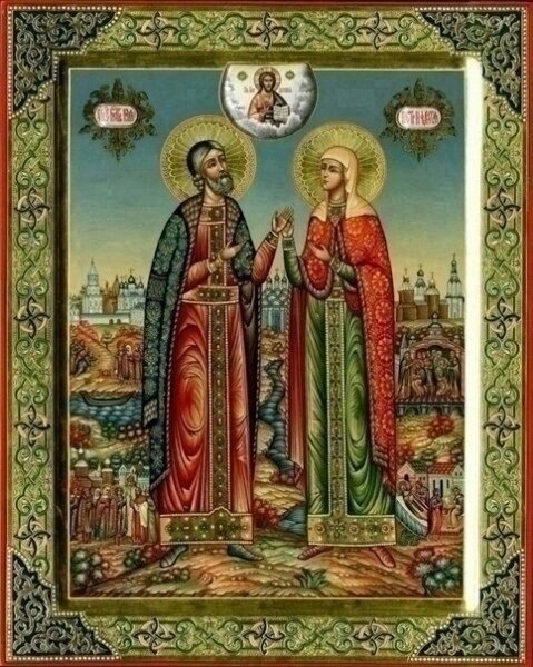 Картинка взята из яндекса 