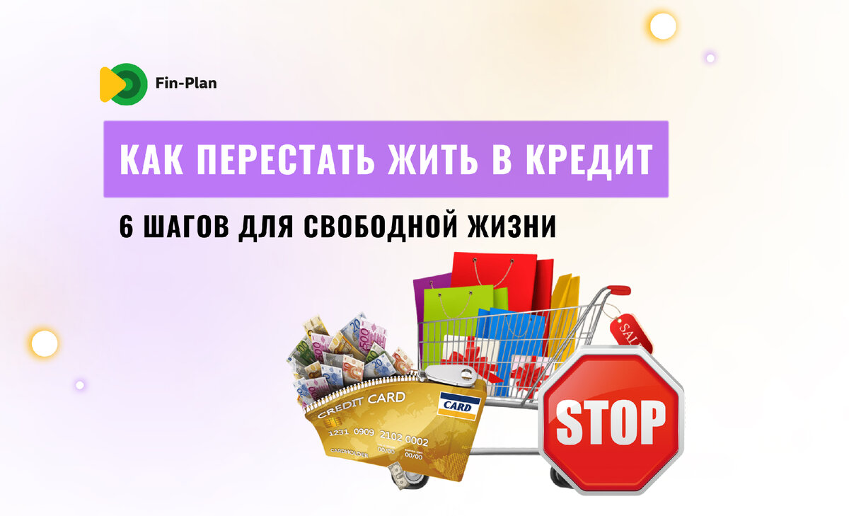 Манимен фото. Паспорт для займа данные. Паспортные данные для займа. Сайты микрозаймов. Веб займ микрозаем онлайн.