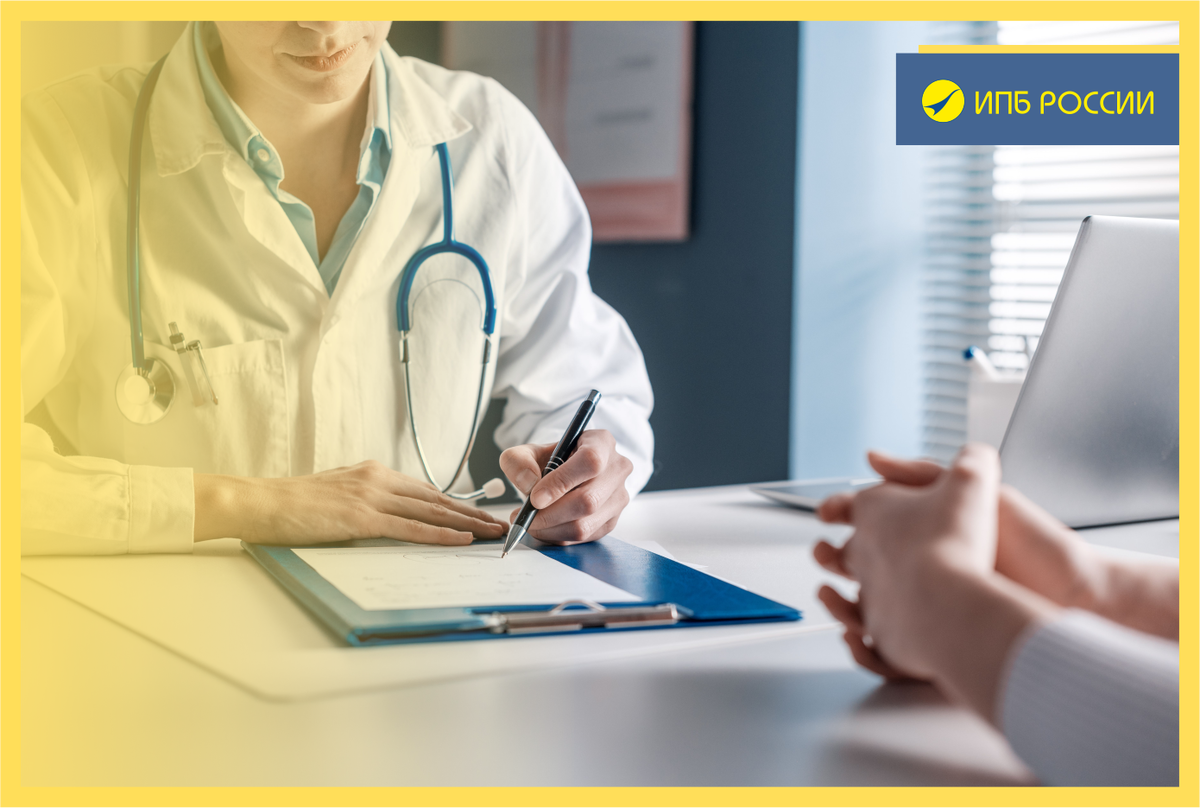 Изменения в предоставлена. Изменения в предоставлена. Заявление на предоставление последипломных каникул. Изменения в предоставлена. Документ хранящийся в электронном виде должен.