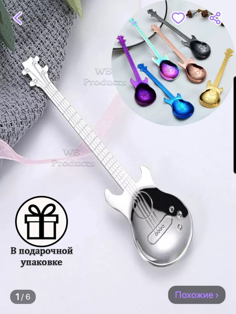 Уроки гитары для начинающих. Как научиться играть на гитаре. Что делать если гитара не получается. Настроить гитару. Уроки гитары для начинающих.