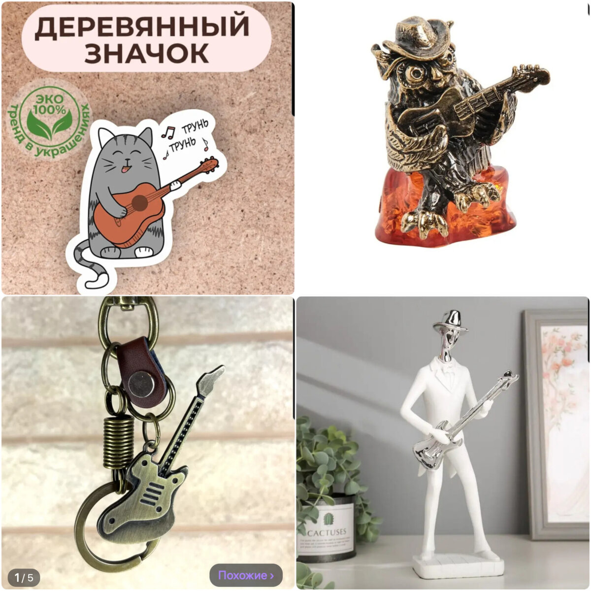 Сама мысли. Умные мысли и высказывания. Мыслящий человек. Красивые фразы. Цитаты великих людей мотивация.