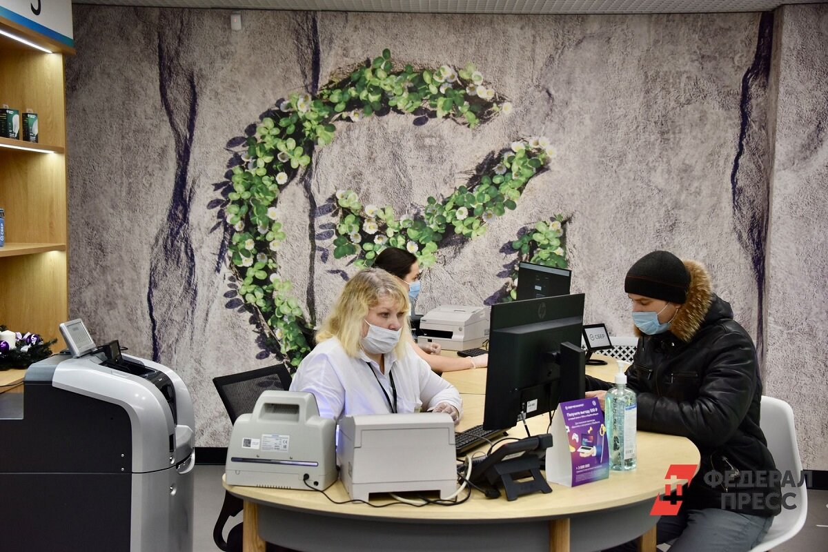 Стабилизация ситуации заключается в наведении порядка в экономике.  Фото: Фото: ФедералПресс / Полина Зиновьева