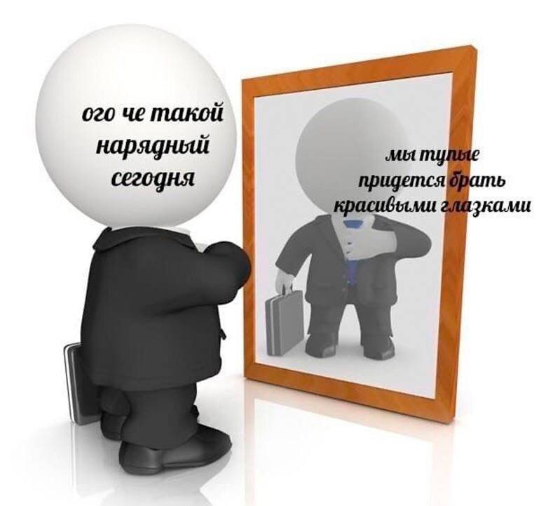 Когда собираемся на экзамен) из канала в тг https://t.me/universi_tet