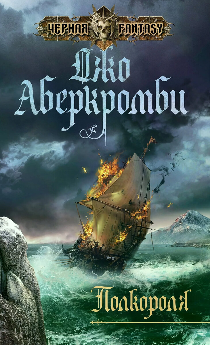 Декабрь 2023 январь 2024 праздники. Новогодние каникулы 2024г. Выходные в январе. Декабрь 2023 январь 2024 праздники. Декабрь 2023 январь 2024 праздники.