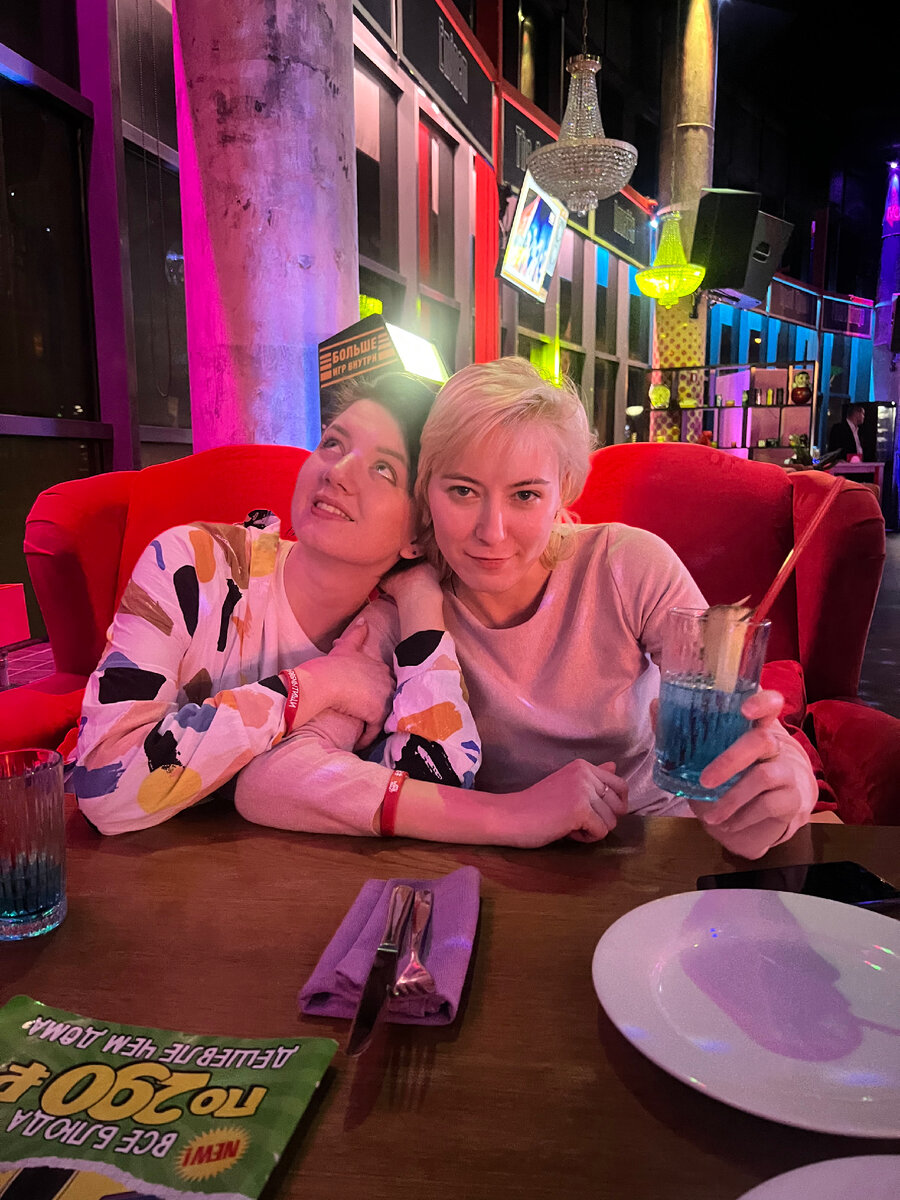 Жила девочка женя. Жила девочка женя. Жила девочка женя. Светик семисветик мультфильм. Баранки со сказки цветик семицветик.