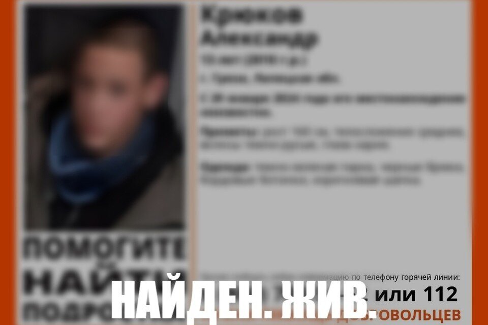 Башмак перевод. Стрелочные башмаки стрелочного перевода. Контррельсовый башмак р65 вес. Корневое устройство стрелочного перевода. Башмаки круглые и бугели.