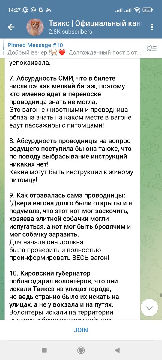 день хватая. мемы про собрание. хорош хандрить. смешные открытки про работу. пошли работать прикольные.