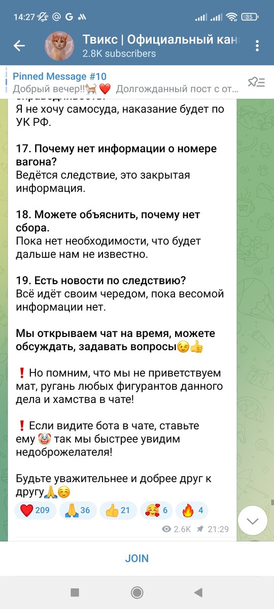 Конкурс чего не хватает на картинке. Где логика чего не хватает. Игра где логика чего не хватает. Конкурс чего не хватает на картинке. Игра чего не хватает для взрослых.