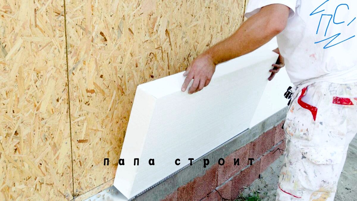 Неудачная попытка лучше чем бездействие. Хорошо идеально. Перфекционизм прокрастинатор. Хорошо идеально. Первая заповедь перфекциониста.