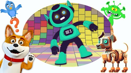 Логика для детей - Роботы Незаменимые помощники - Развивающие мультики про роботов