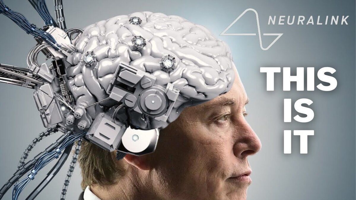 Neuralink Илон Маск