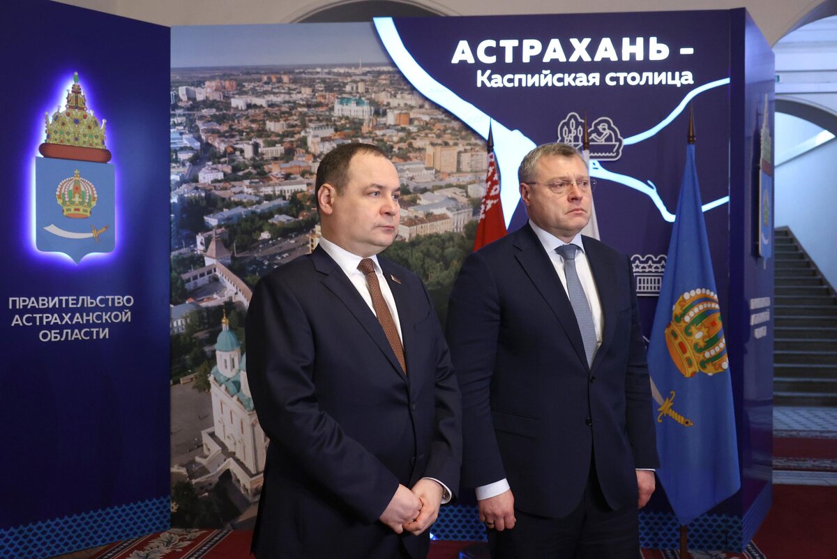 работа рабочие астрахань. швейная фабрика элегант ульяновск. новый завод. производство. швейная фабрика элегант мелитополь.