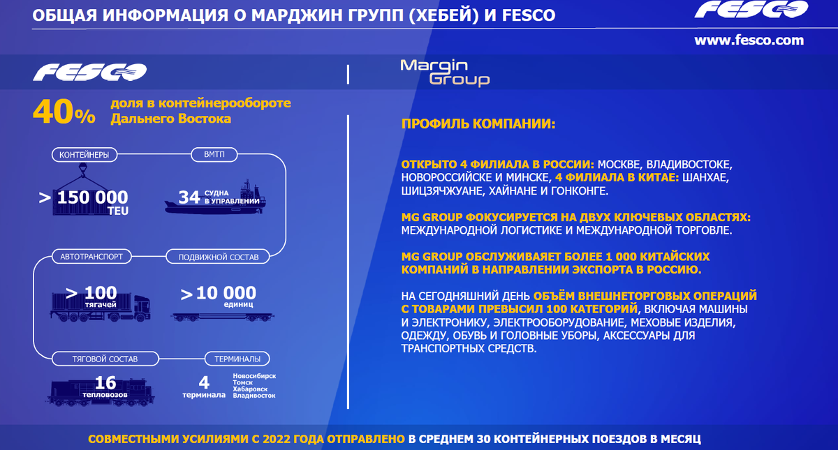 Надежность системы. Элемент системы пример. Вероятность безотказной работы системы. Гальваническая схема электродов 1 и 2 рода. Параллельное и последовательное соединение сложные схемы.