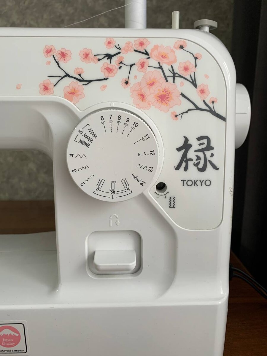 Brother xr-36. Педаль для швейной машины в разборе. Janome швейная машинка remont. Шестерня привода челнока juki hzl e80. Швейная машинка бразер комфорт 10.