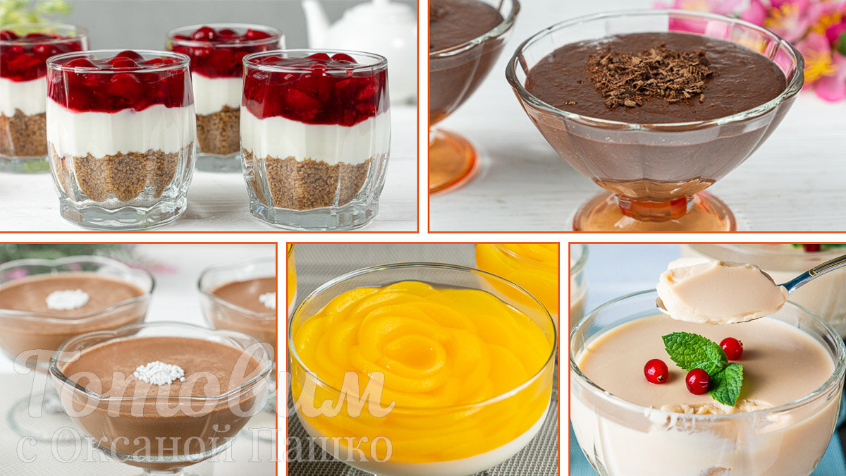 5 быстрых десертов без выпечки