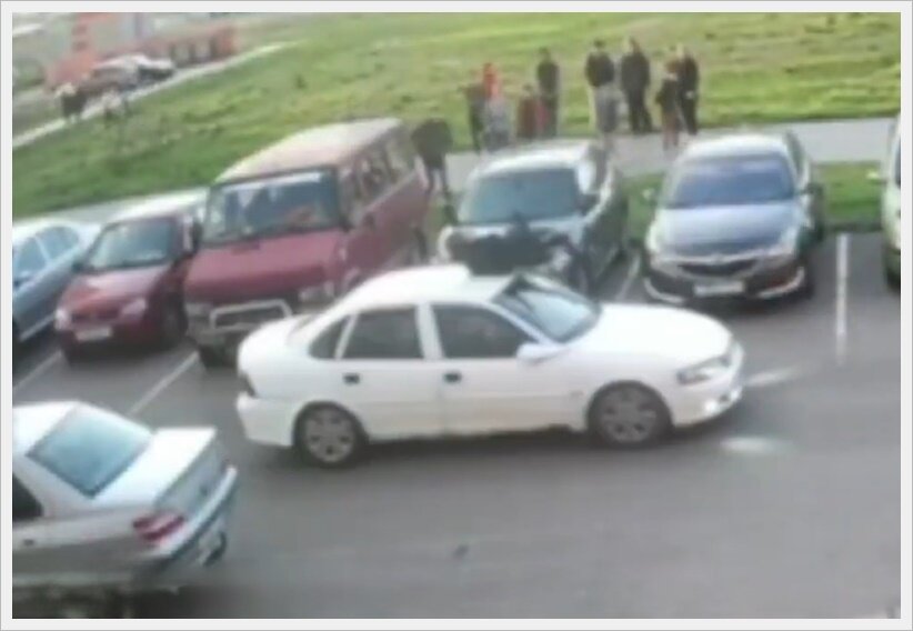 Как называется хулиган. Открытка хулиган. Как называется хулиган. Как называется хулиган. Как называется хулиган.