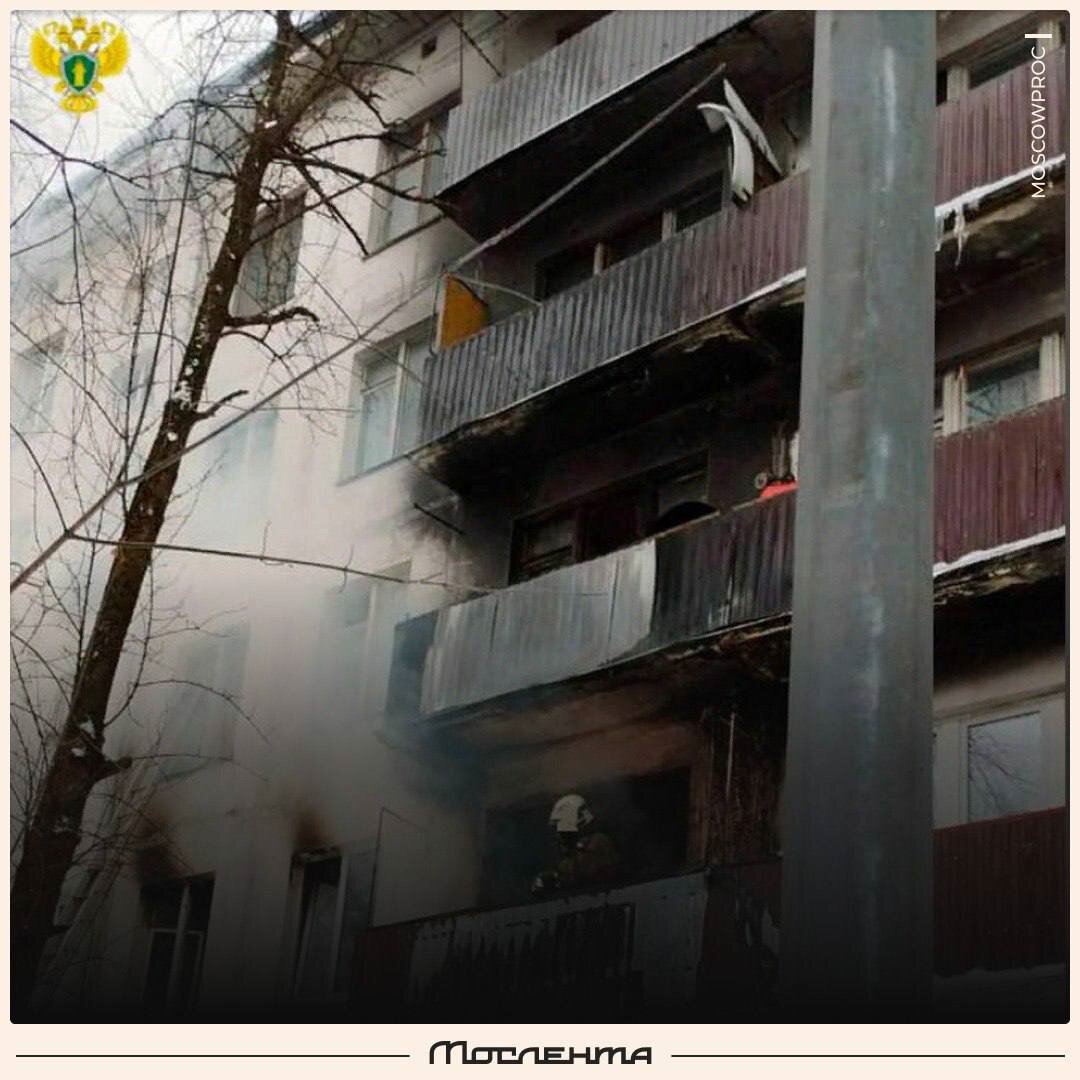 Лексическое значение слова огонь. Толковый словарь на слово огонь. Огонь это определение. Символ огня в литературе. Языка пламени текст.