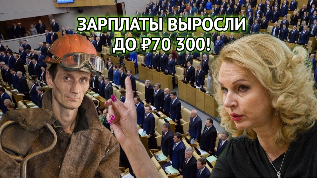 Триста девяноста или девяносто. Правописание числительных. Триста или трехсот. Три миллиона восемьсот тысяч четыре. Число четыреста миллионов семьдесят тысяч двести шесть цифрами.