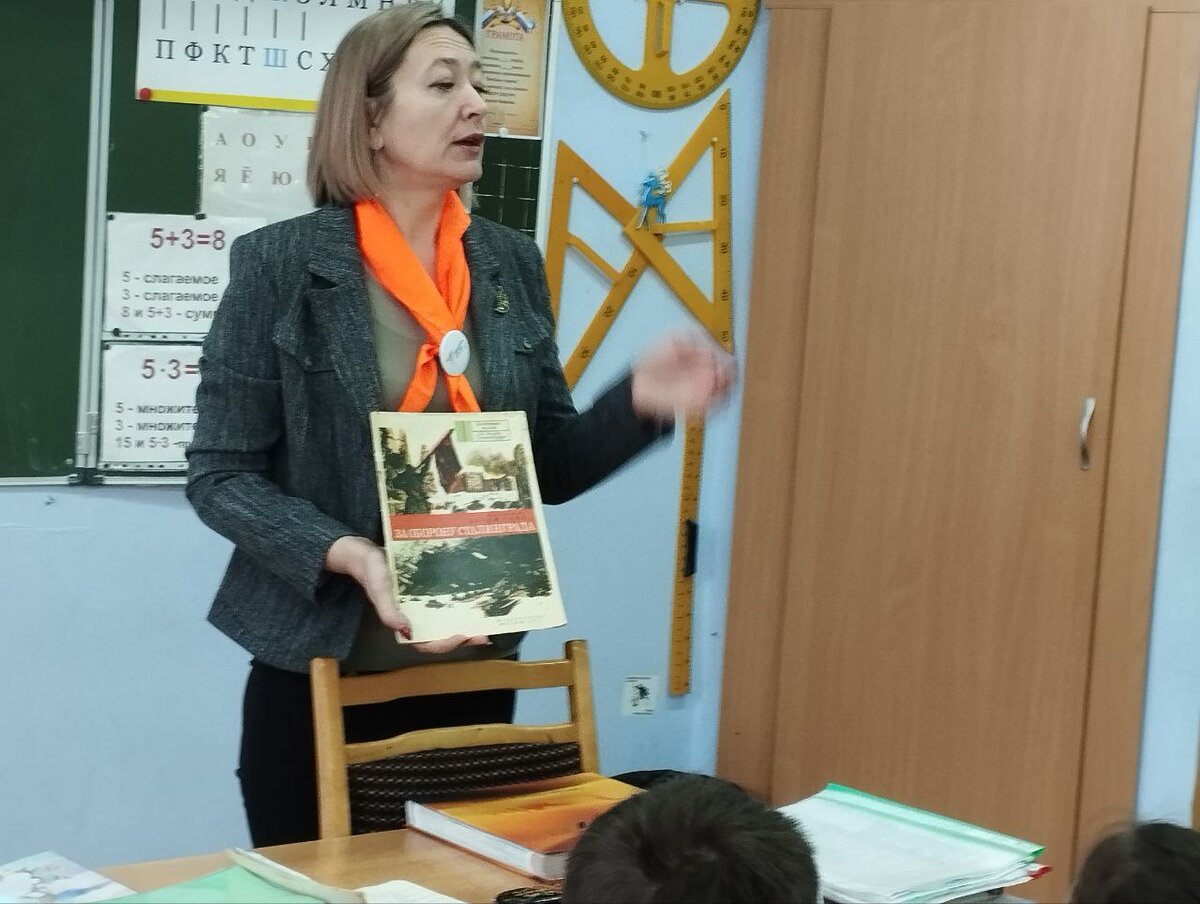 В штабах победы выставка. 2 февраля сталинградская битва. Очерки историигосударствекнного. Фотовыставка сталинград. Символ победы в сталинградской битве.