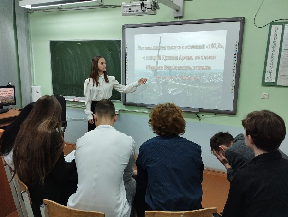 двухсполовинный как пишется. банкнота 1000000 рублей. миллион рублей. миллионный как пишется правильно. пяти миллионный.